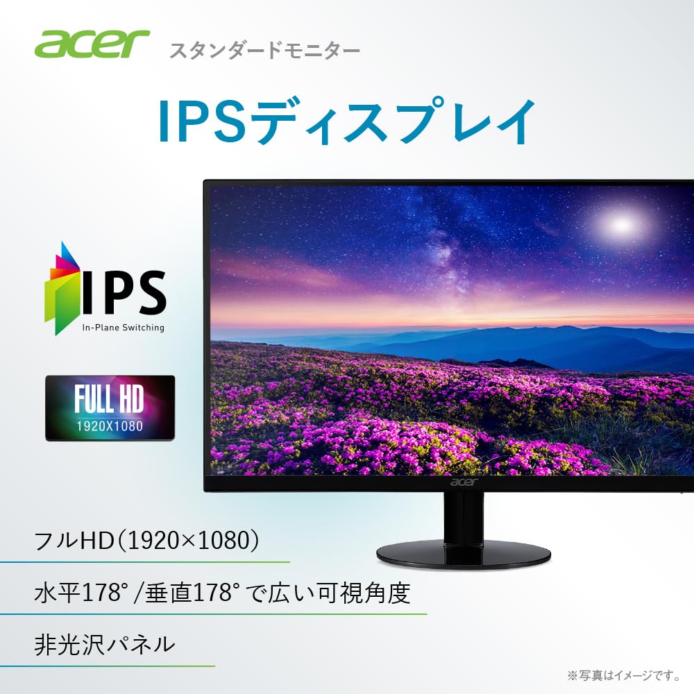 Amazon.co.jp: Acer モニター 27インチ IPS フルHD 非光沢 120Hz